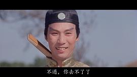 徐虾