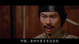 黃志明