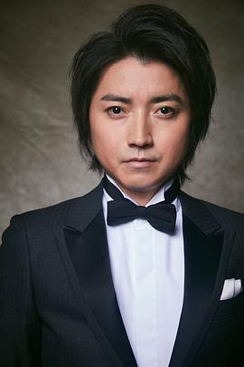 藤原龙也