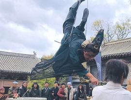 高亮