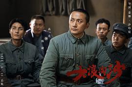 高亮