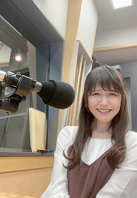 井上喜久子