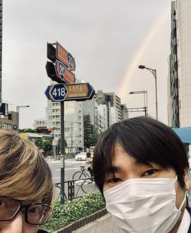 石田彰