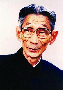 马三立