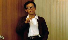 刘子枫