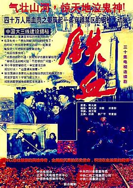 常景如