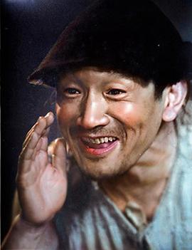 严顺开