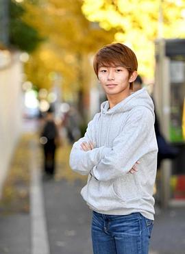 加藤清史郎