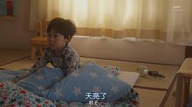 川原瑛都