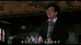 句号
