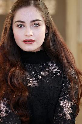 Alexa Ketchum