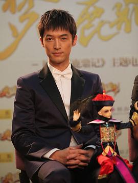 胡歌