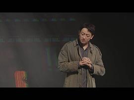 山本耕史