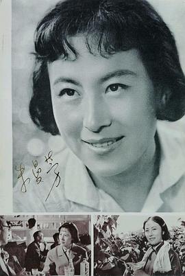 朱曼芳