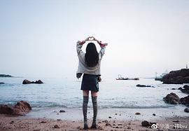 潘一祎