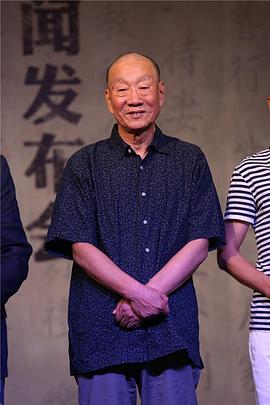 戈治均