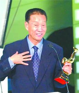 戈治均