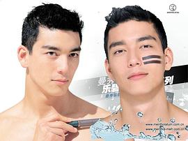 丹尼斯·吴
