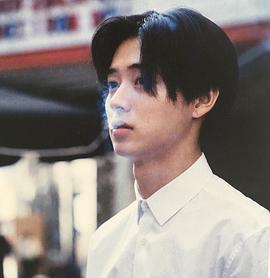 山崎贤人