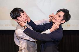 安俊朋