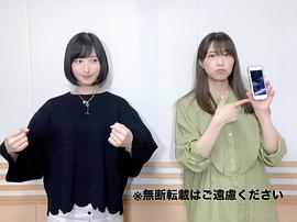 大西沙织
