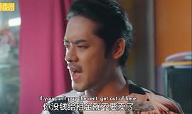 缇铁.坦亚腾.坡欧萨特谭