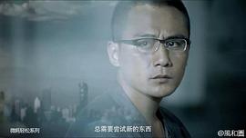 刘烨