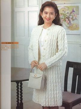 古手川祐子