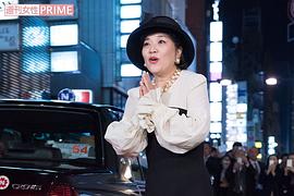樱田淳子