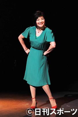 樱田淳子