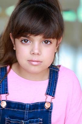 Bailee Bonick