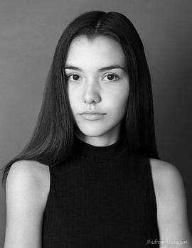 Celine Alva