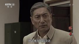谢钢