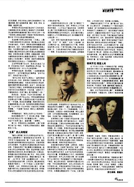 李明