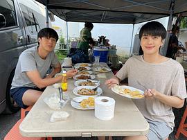 英皮塔·朗那基特