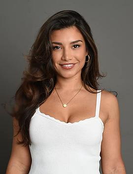 Ivana Rojas
