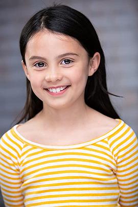 Skye Roberts
