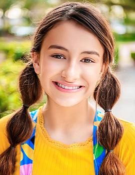 Kiley Opsal