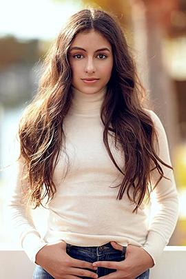 Kiley Opsal