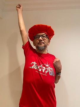 庵野秀明