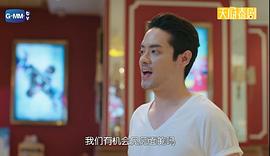 缇铁.坦亚腾.坡欧萨特谭