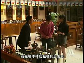葛思然