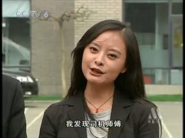 周诗璇