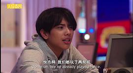 维拉帕特·托马尼纳特