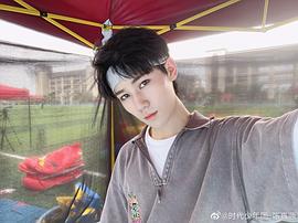 张真源