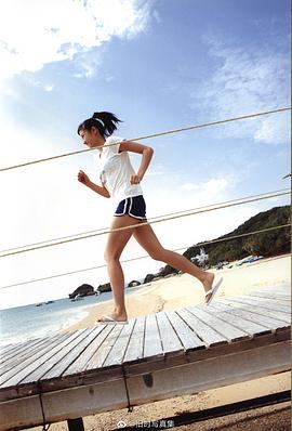和田彩花