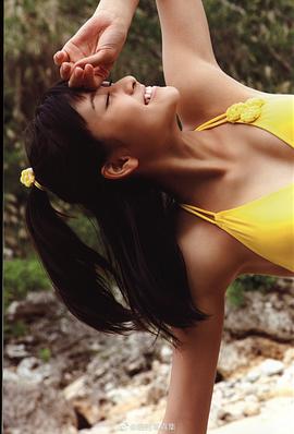 和田彩花