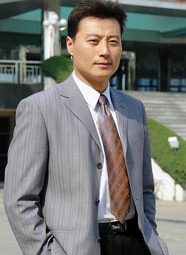 任程伟