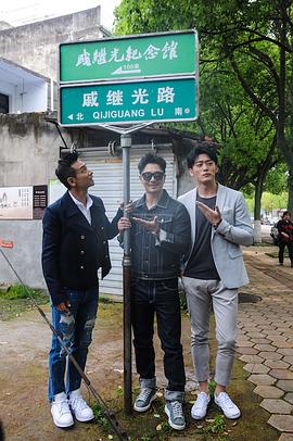 吴樾