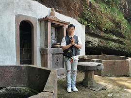 吴樾